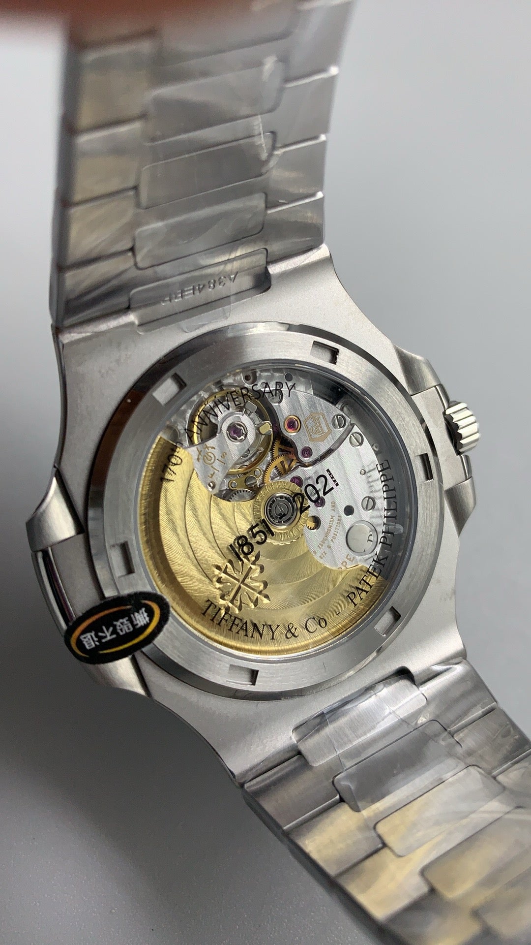 Patek Philippe Nautilus 5711 | 40MM | หน้าปัดสีฟ้า Tiffany | ตัวเรือนสแตนเลสสตีล | กลไกอัตโนมัติ Cal.324 S C