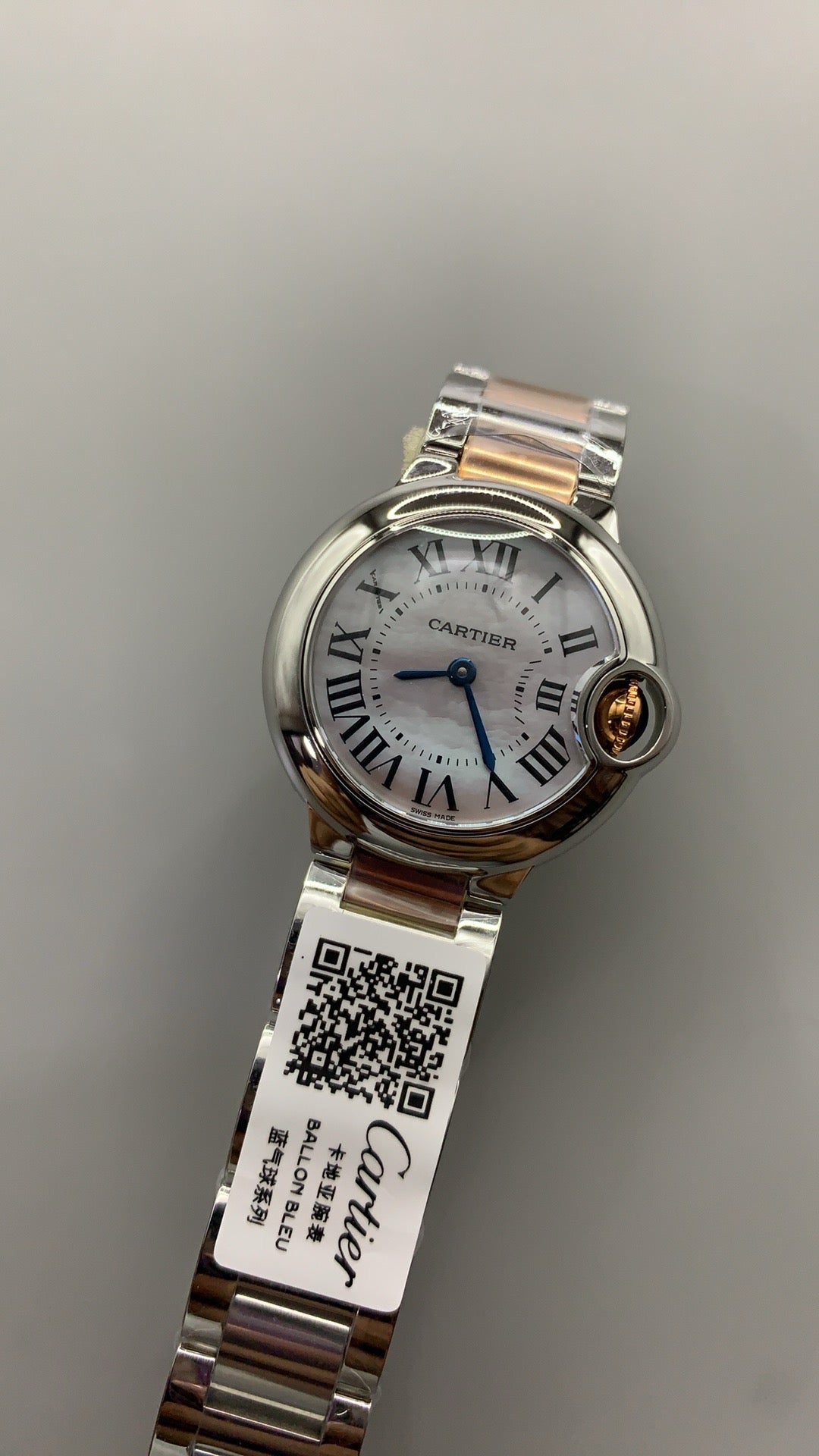Cartier Ballon Bleu de Cartier | ขนาด 28 มม. | หน้าปัดเปลือกหอย | สองกษัตริย์ (สแตนเลสสตีล+สีโรสโกลด์) | ควอตซ์ (Quartz)