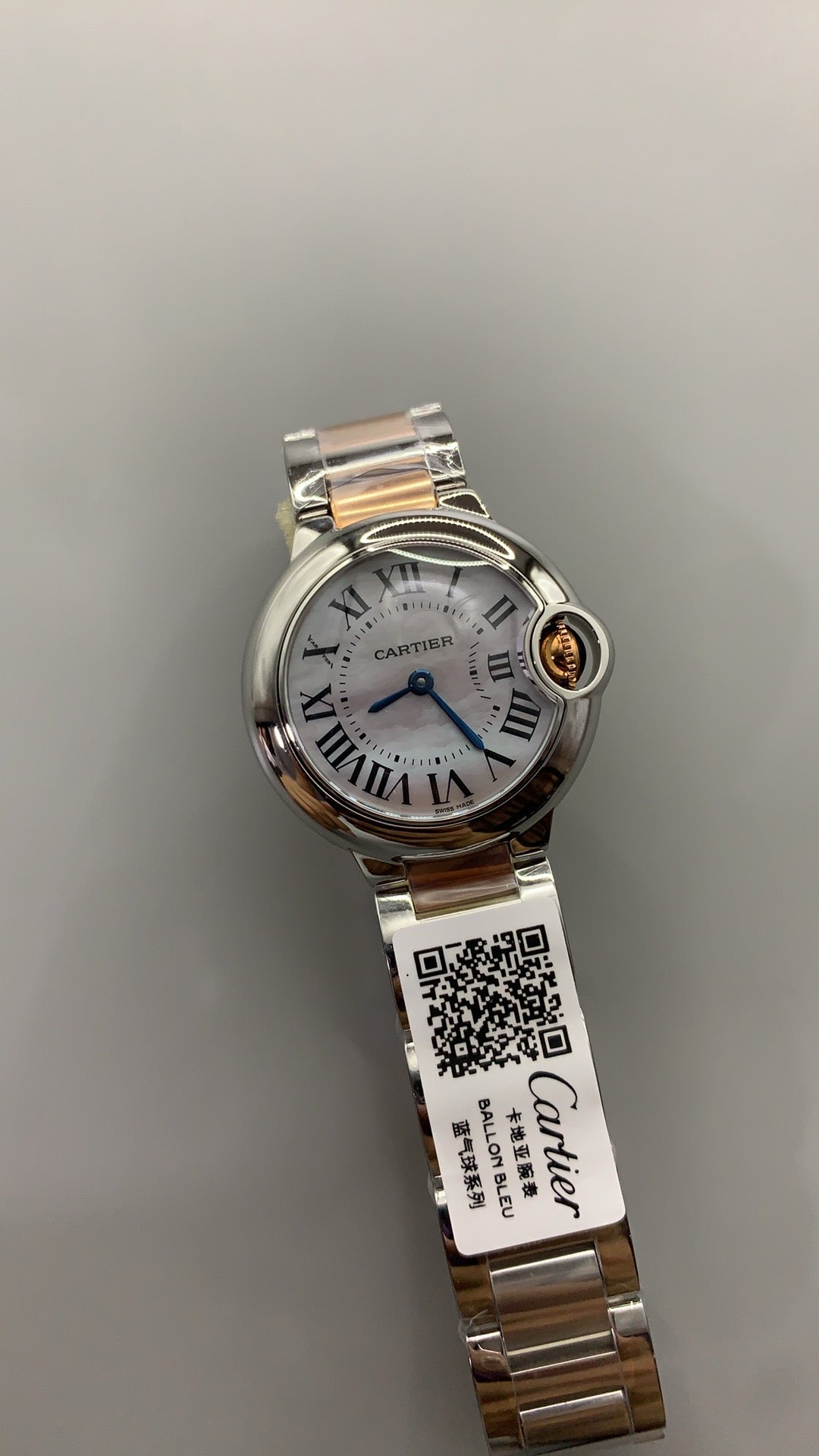 Cartier Ballon Bleu de Cartier | ขนาด 28 มม. | หน้าปัดเปลือกหอย | สองกษัตริย์ (สแตนเลสสตีล+สีโรสโกลด์) | ควอตซ์ (Quartz)
