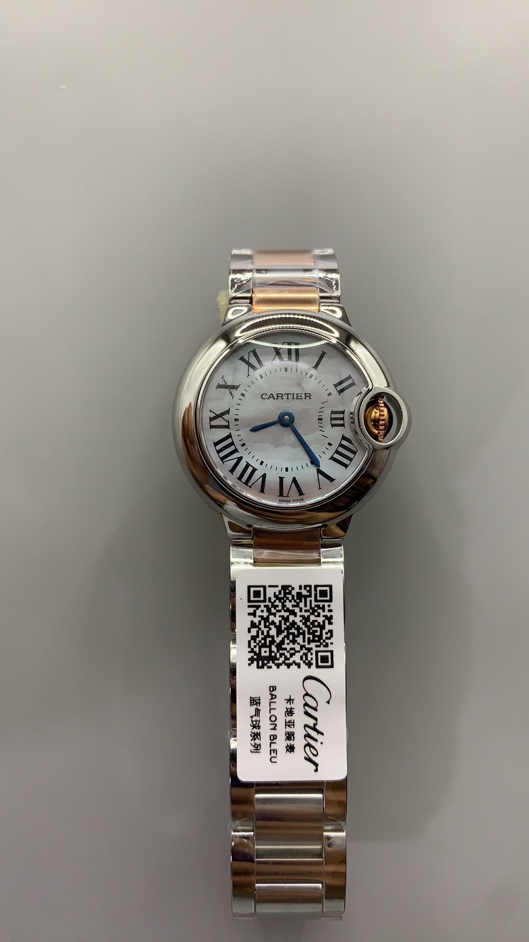 Cartier Ballon Bleu de Cartier | ขนาด 28 มม. | หน้าปัดเปลือกหอย | สองกษัตริย์ (สแตนเลสสตีล+สีโรสโกลด์) | ควอตซ์ (Quartz)