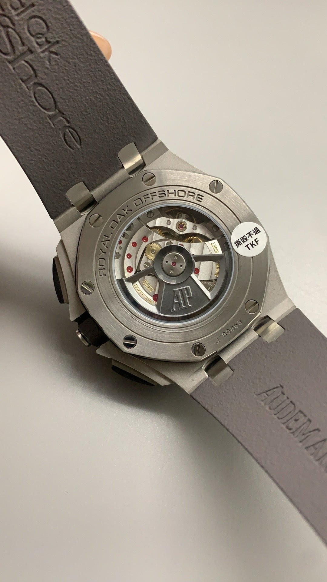 Audemars Piguet Royal Oak Offshore 26420ST | 43MM | ตัวเรือนสแตนเลสสตีล | หน้าปัดสีเทา | จับเวลา Chronograph | กลไกอัตโนมัติ Cal.4401