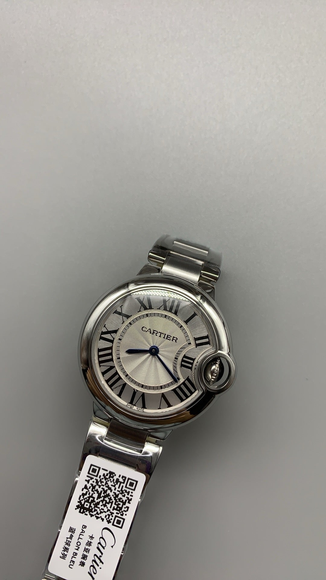 Cartier Ballon Bleu de Cartier | ขนาด 33 มม. | ควอตซ์ (Quartz)