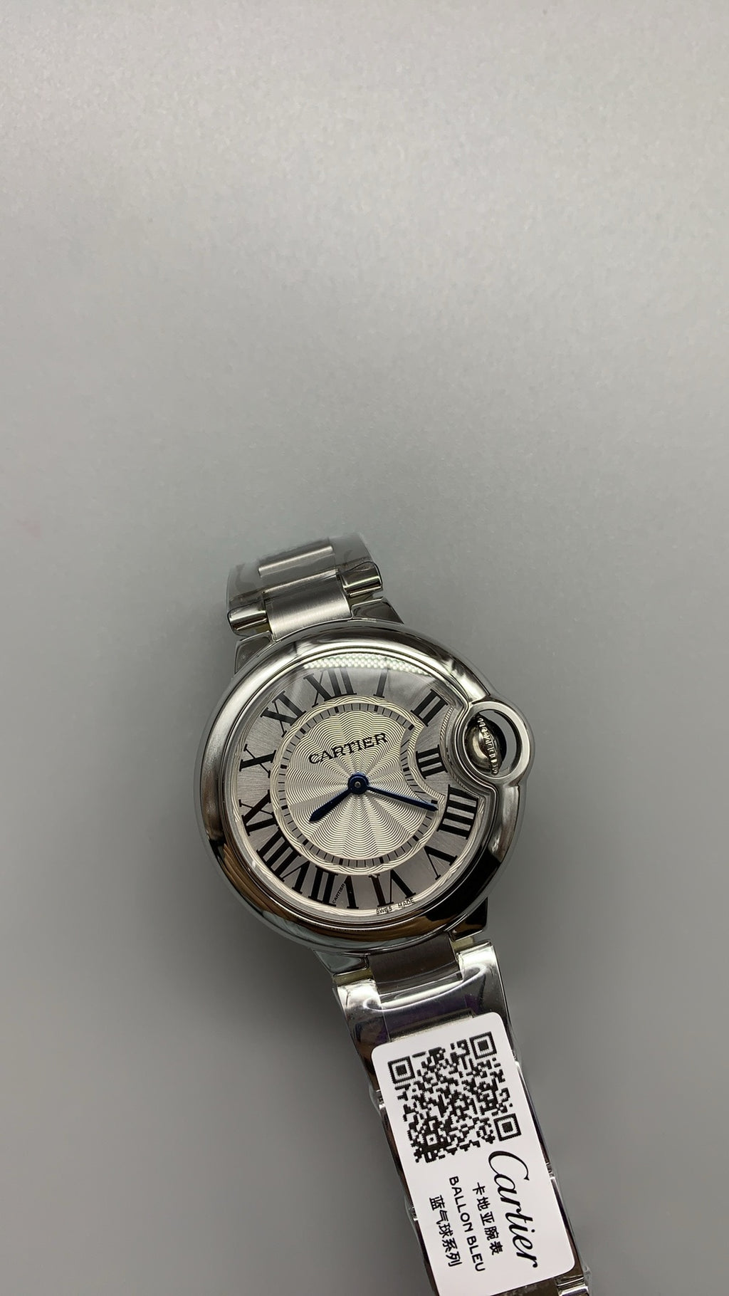 Cartier Ballon Bleu de Cartier | ขนาด 33 มม. | ควอตซ์ (Quartz)