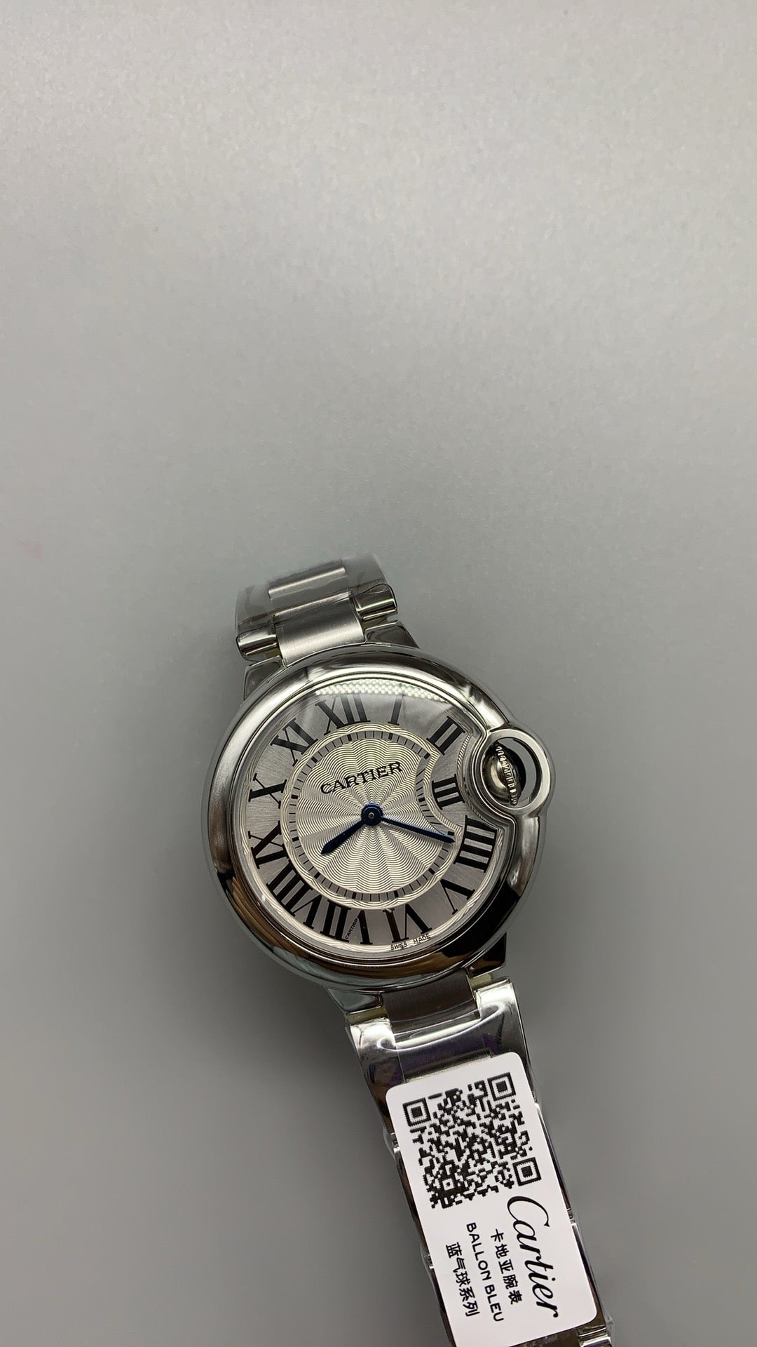 Cartier Ballon Bleu de Cartier | ขนาด 33 มม. | ควอตซ์ (Quartz)