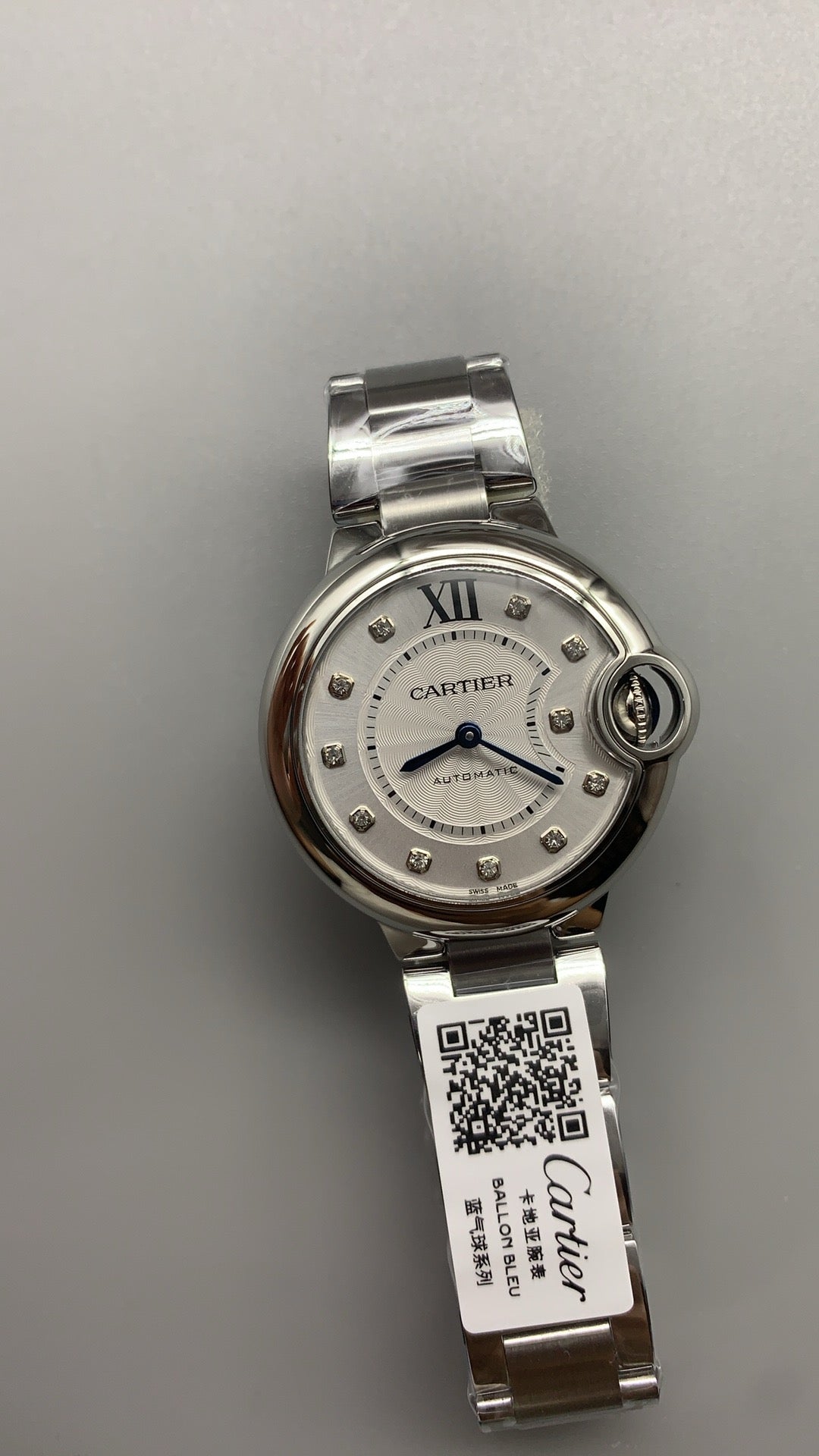 Cartier Ballon Bleu de Cartier | ขนาด 33 มม. | ควอตซ์ (Quartz)