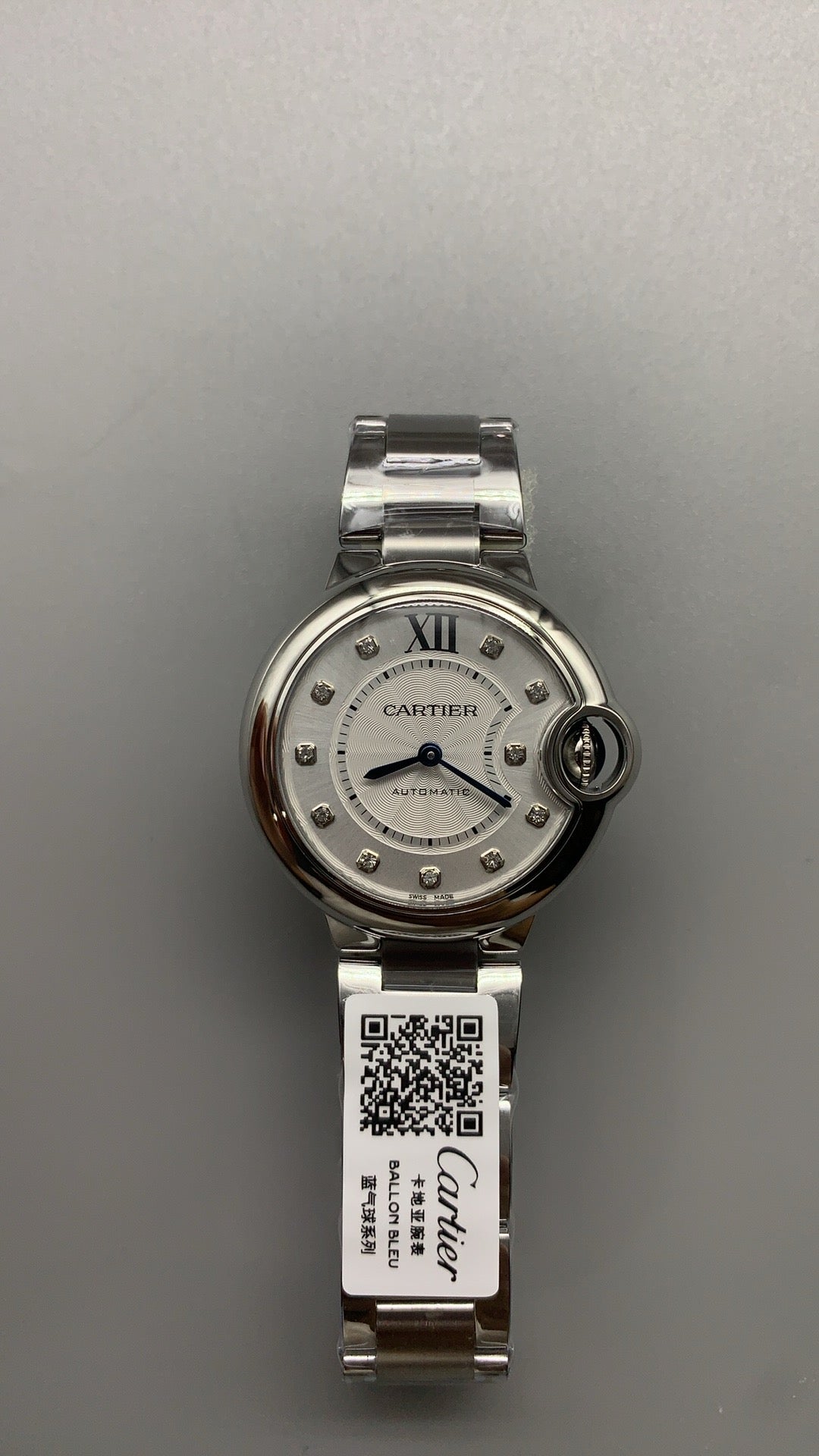 Cartier Ballon Bleu de Cartier | ขนาด 33 มม. | ควอตซ์ (Quartz)