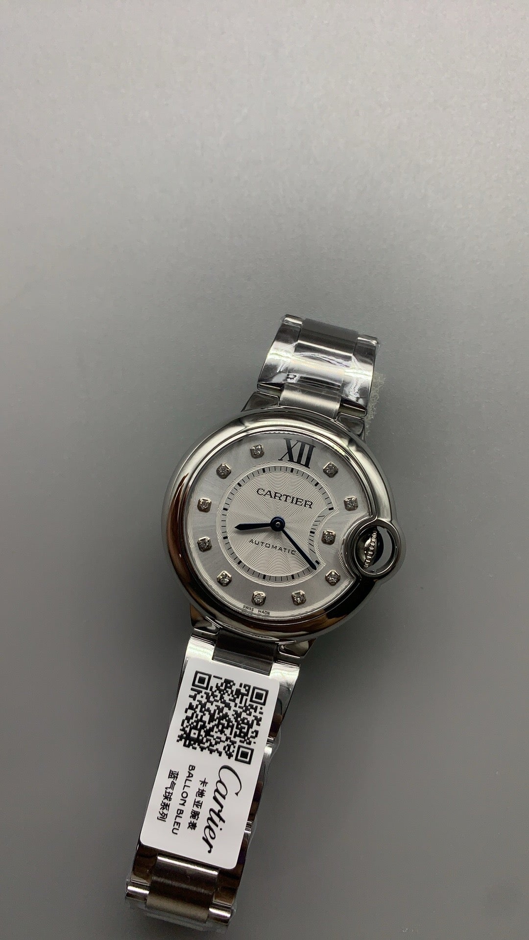 Cartier Ballon Bleu de Cartier | ขนาด 33 มม. | ควอตซ์ (Quartz)