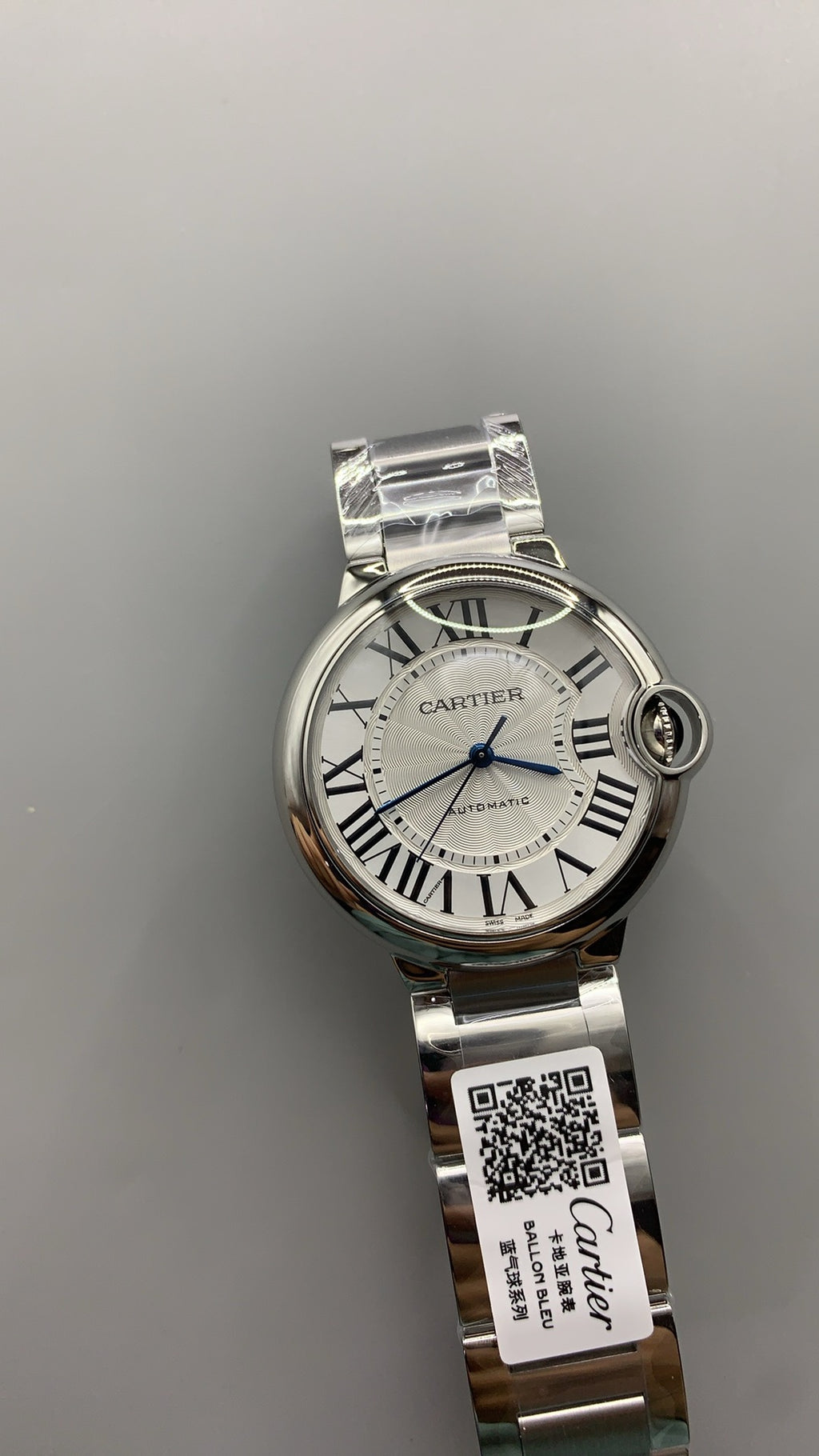 Cartier Ballon Bleu de Cartier | ขนาด 36 มม. | อัตโนมัติ