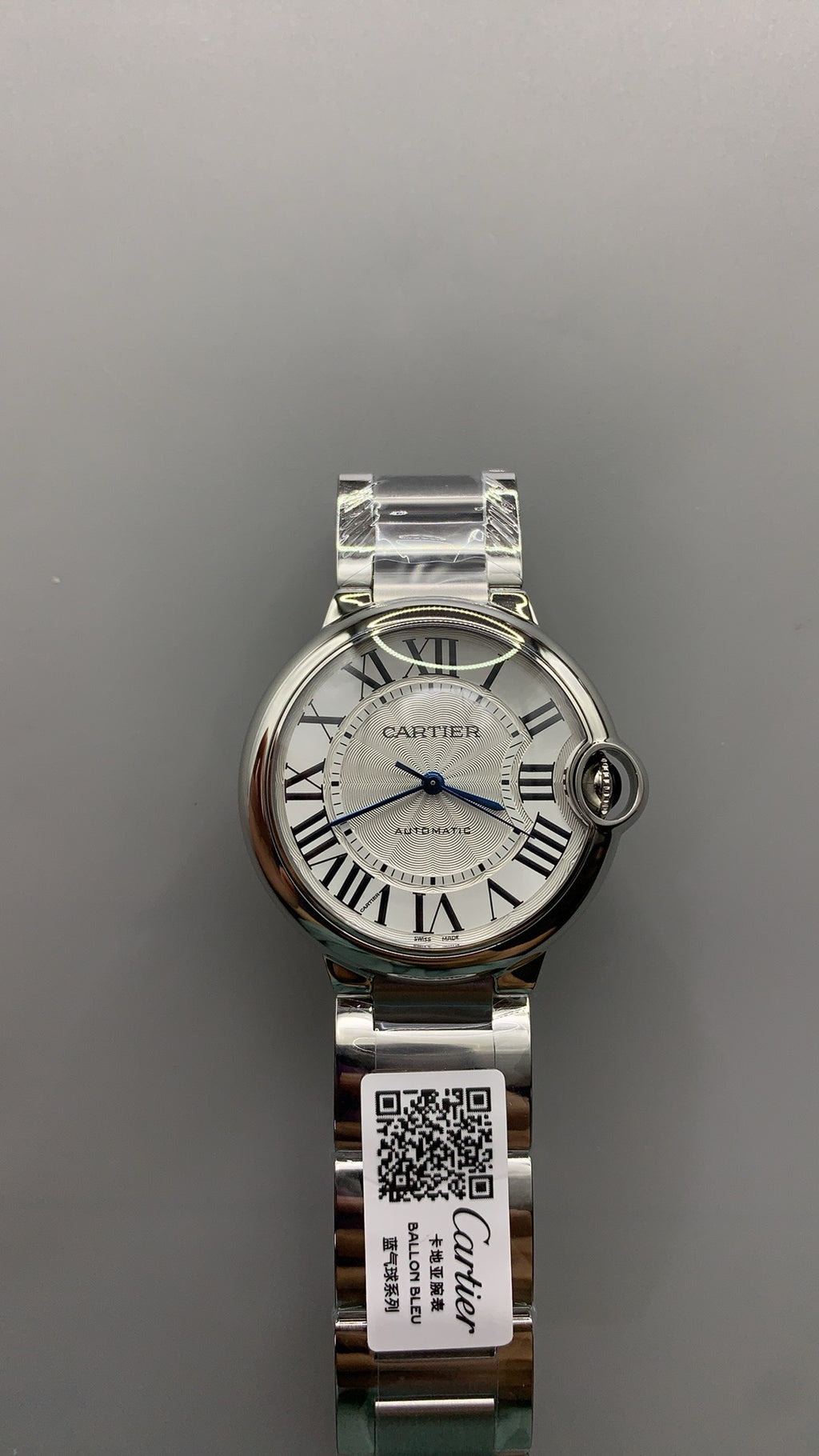 Cartier Ballon Bleu de Cartier | ขนาด 36 มม. | อัตโนมัติ