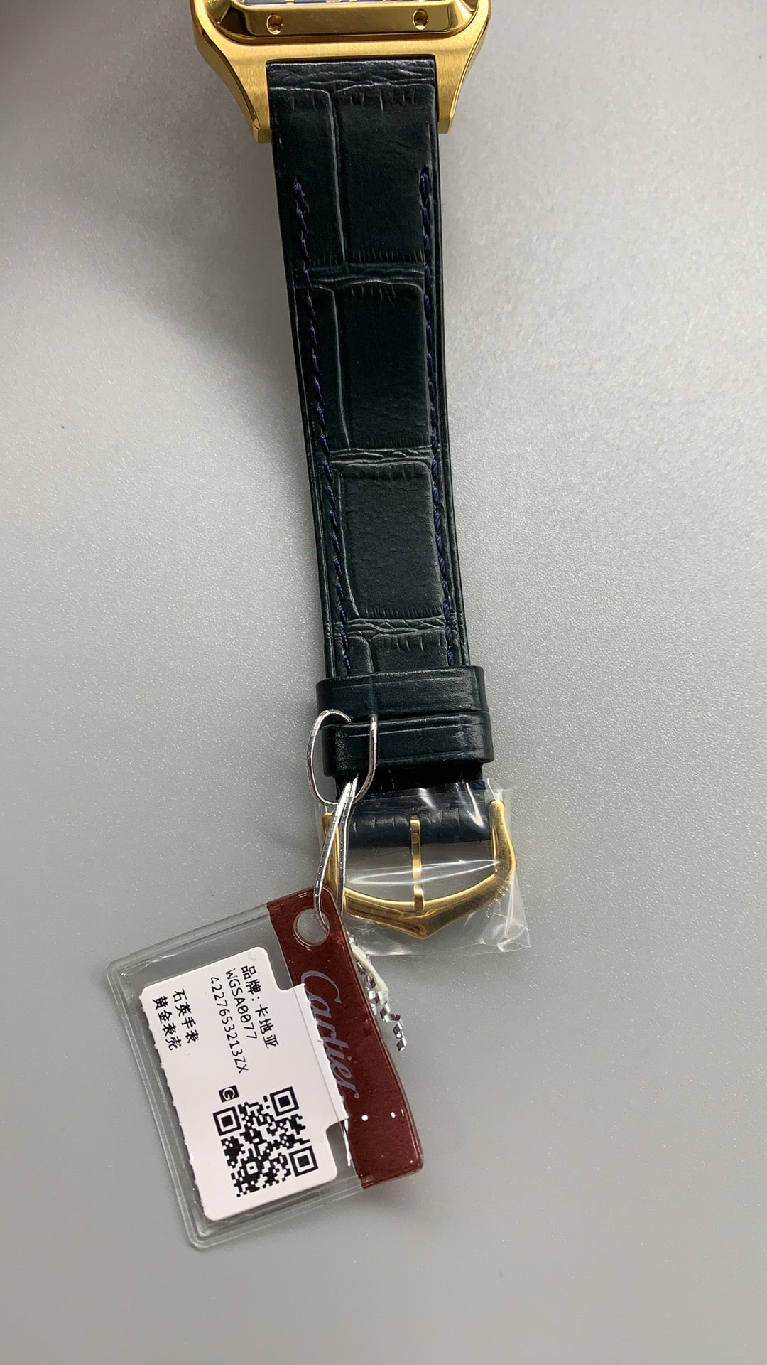 Cartier Tank Must de Cartier | ขนาดกลาง 43×31 มม. | สีโกลด์ | อัตโนมัติ