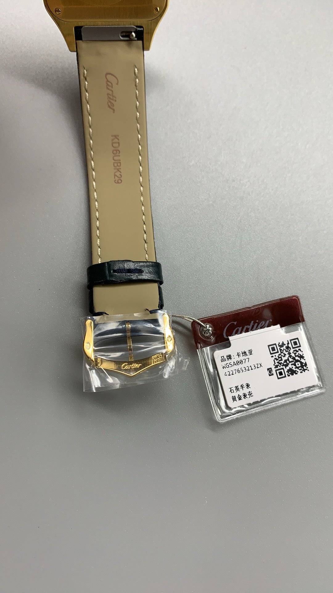 Cartier Tank Must de Cartier | ขนาดกลาง 43×31 มม. | สีโกลด์ | อัตโนมัติ